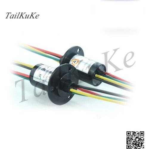 4road 30A slip ring, wind power slip ring collector ring