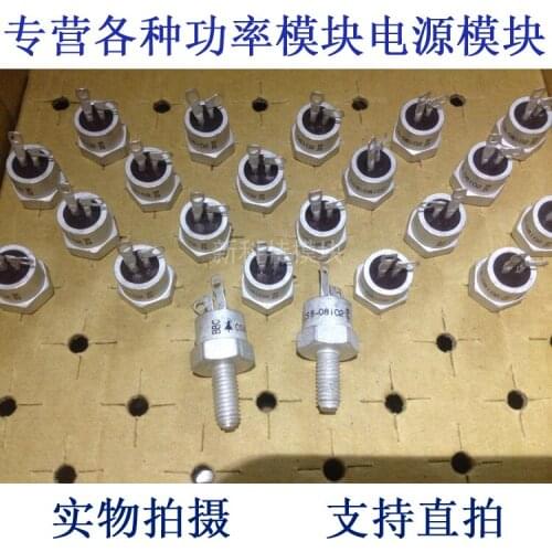 CS8-08IO2 screw type