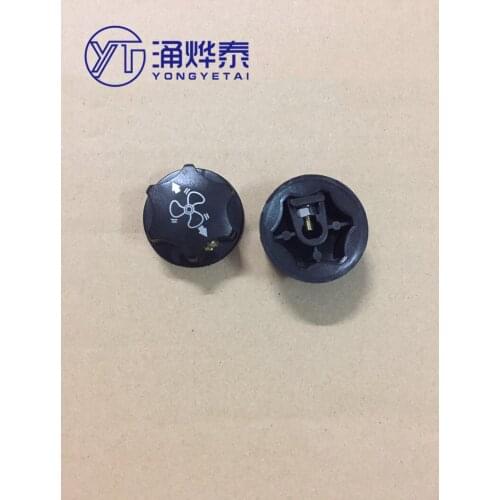 YYT 5PCS Industrial floor fan switch knob cap horn fan gear switch knob horn fan knob