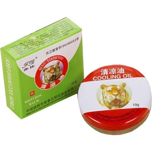 10 g *12 pcs/box Anti cool oil trapped home drive tourism students nasal refreshing summer mosquito repellent carsick Balm