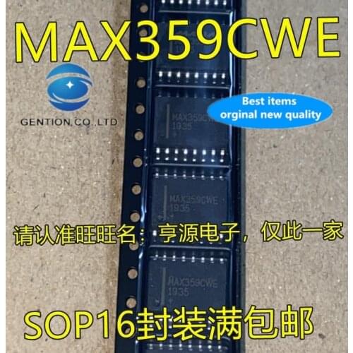 5PCS MAX359 MAX359CWE SOP16 interface analog switch multiplexer chips in stock 100% new and original