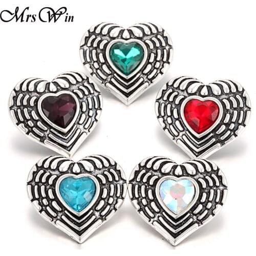 6pcs/lot New Snaps Jewelry Rhinestone Love Heart 18mm Metal Snap Buttons for DIY Snap Bracelet Bangles Love Jewelry