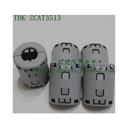 Brand New Original TDK Magnetic Core Anti-jamming Button Magnetic Ring 13mm Ferrite Filter Magnetic Ring ZCAT3513