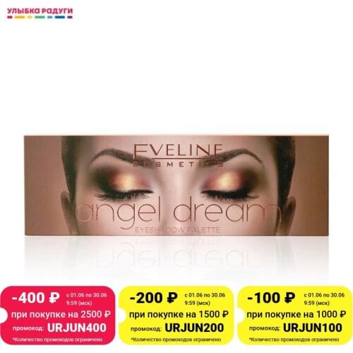 Тени для век EVELINE China At AliExpress