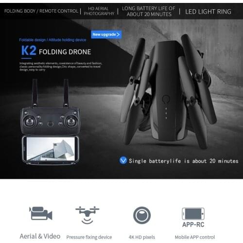 Professional Aerial Photography RC Drone 4K UHD Dual Camera Switch Barometric Altitude Hold APP Control WIFI FPV RC Quadcopter
