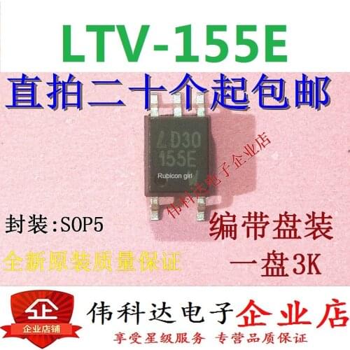 Brand new original LTV-155E LTV155E silk screen 115E SOP5 quality assurance can be photographed directly