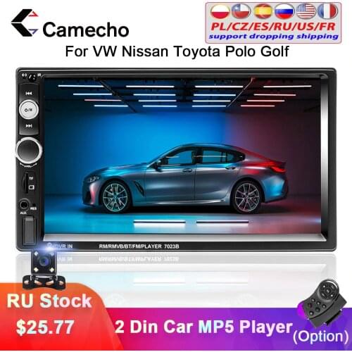 Camecho Android Radios