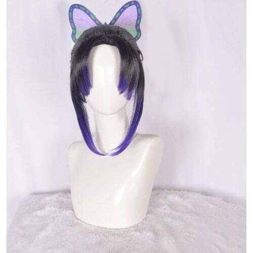 Demon Slayer Kochou Shinobu Cosplay Wig Worm Column Hairpin Ponytail Style Suitable For Various Face Shapes Support Hot Dyeing