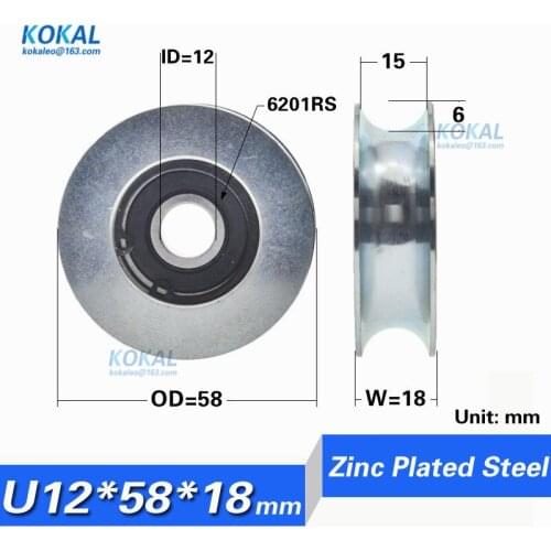 [U1258-18]2PCS high loading chrome steel U concave steel grooved bearing pulley 1.96" 50mm Grooved non-standard Bearing 12*50*18