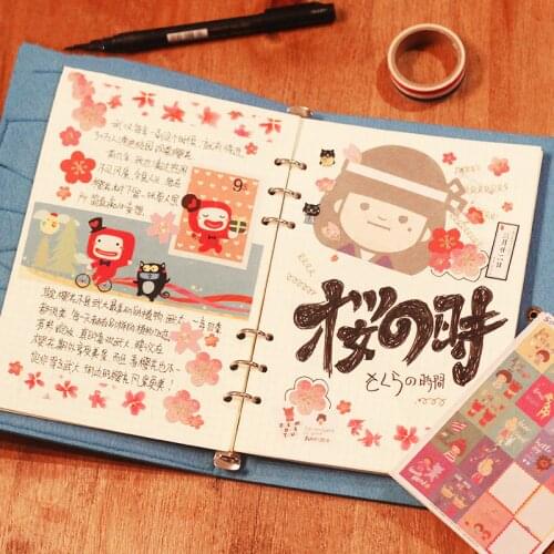 Xiwei Beautiful Notebooks