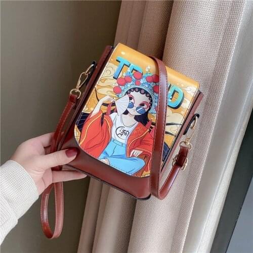 Ladies Fashion Cool Graffiti Shoulder Crossbody Square Bag Shoulder Strap Adjustable Cosmetic Handbag Mobile Phone Coin Purse