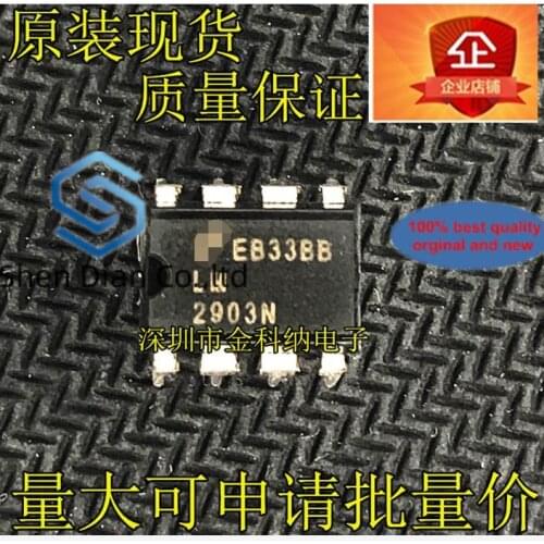 10pcs 100% orginal new in stock Voltage comparator LM2903 LM2903N DIP-8 in-line linear-comparator chip