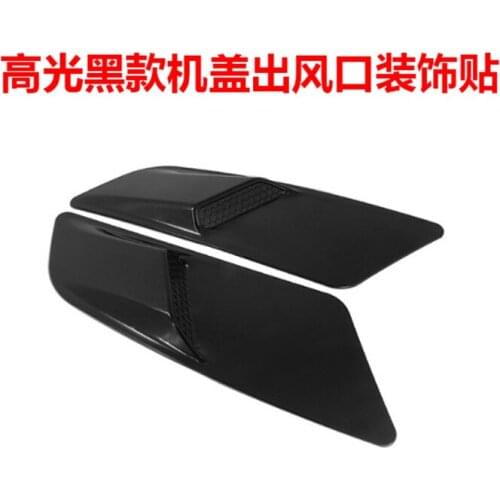 2021 Suitable For Vent Mustang Hood Sticker