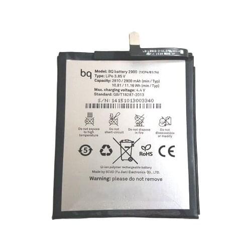 BATERIA ORIGINAL 2900MHA PARA BQ NUEVO MODELO BQ X5 ENVIO GRATIS