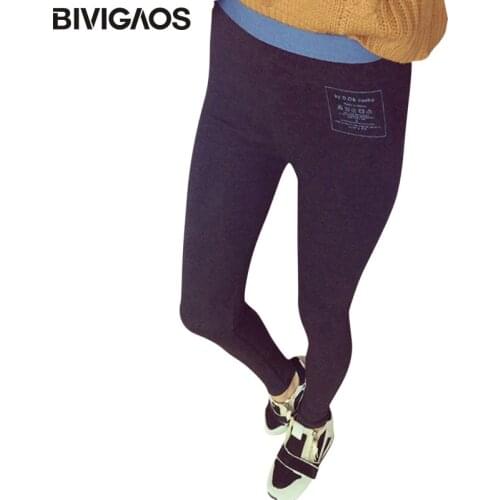 BIVIGAOS Hot Sale Fall Womens High Quality Legging Fashion Casual Clothes Warm Thick Cotton Elastic Workout Leggings Pants Women