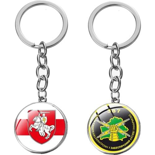 White Knight Keychain Republic of Belarus CCCP USSR Art Picture Glass Cabochon Alloy Pendant Key Chain Men Car Key Ring