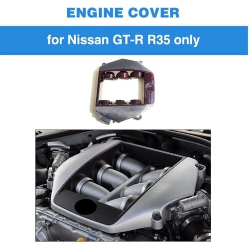 Engine Cover In Car Engine Bonnets For Nissan GTR 2009-2014 Carbon Fiber Engine Cover