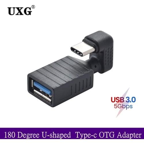 High Speed 180 Degree U-shaped Type-C USB-C OTG To USB 3.0 Female Adapter For Mobile Phones, Tablets And Mobile Hard Drives