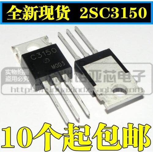 10pcs/lot New in stock C3150 2SC3150 Transistor TO220