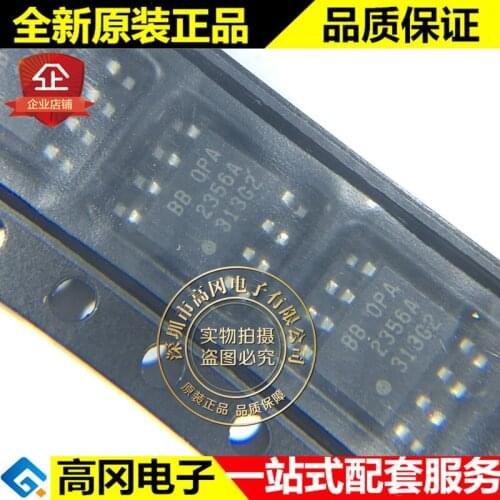 5pieces OPA2356AIDR OPA2356A SOP8 TI