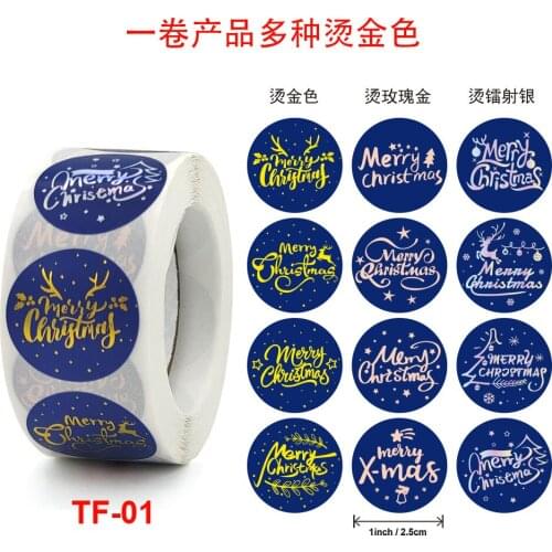 1inch 500pcs Rose Gold Merry Christmas Stickers Scrapbook Sealing Label Stickers For Party DIY Packaging Stationery Stickers