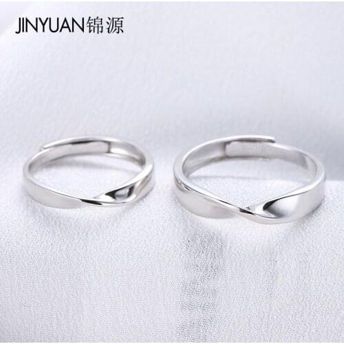 925 Sterling Silver Mobius Love Ring Resizable Lovers' Ring Couple Ring Boyfrid Girlfriend Gift