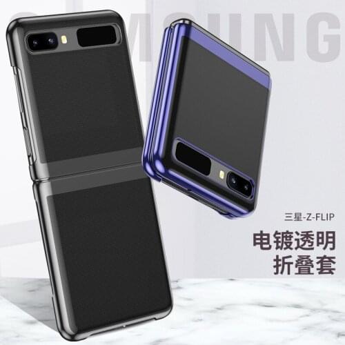 Plating Transparent 01.8 New For Samsung Galaxy Z Flip Case For Galaxy Z Flip 5G Case