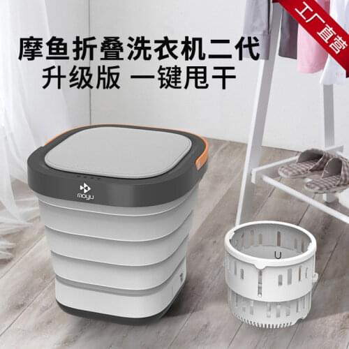 Folding bucket washing machine home travel portable small underwear underwear washing machine can be dumped dry