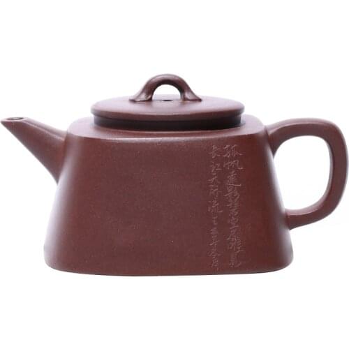 Yixing Purple Clay Teapot Handmade Famous Teapot Raw Ore Purple Clay Square Bridge-shaped Teapot Kung Fu Tea Set
