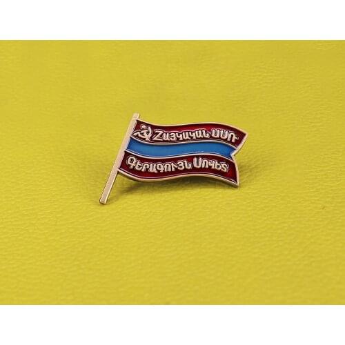 Soviet flag badge cccp pin