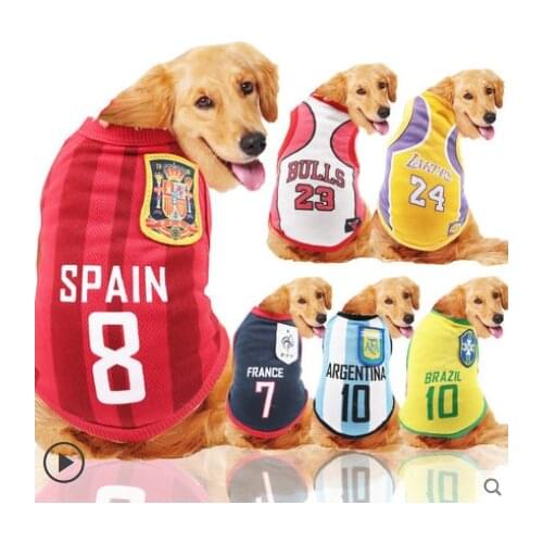 Big Dog Medium-sized Dog Spring and Summer Mesh Vest World Cup 8 Pairs of Basketball Uniforms Clothes Dog Clothes Pet Acessorio