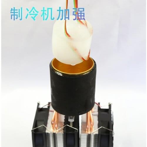 Semiconductor Refrigeration Module 12v Small Iced Beverage Small Refrigerator Icing Chiller Refrigerator Full Set of Enhancement