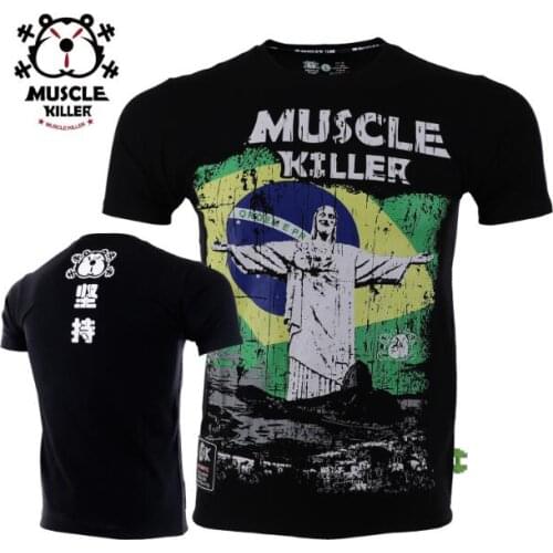 Pugilist Men's T-shirts With Print