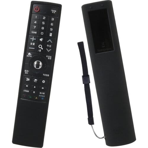 Silicone Case for LG AN-MR700 TV Remote Protective Cover Shockproof Dustproof SIKAI