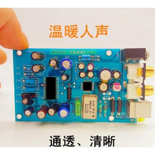 Dac Decoder Board Tda1305 USB Decoder Board 3.5 Headset Output Computer External Sound Card Fever Decoder OTG