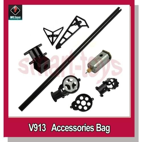 V913 parts kit Tail Motor Cover Holders of Tail Pipe Tail Ornament for Wltoys V913 helicopter parts