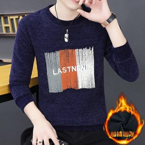 Sweater Mens Slim Style in Korean Version Fashion Knit Low Waist Jersey Cotton Knitwear Mens Autumn Winter Fur Mens