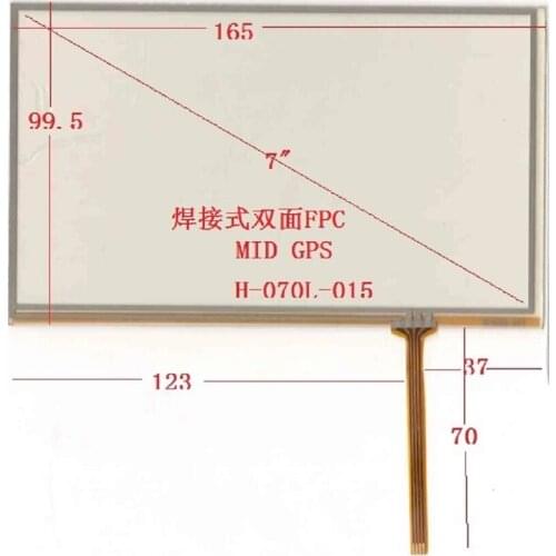 Wholesale 7-inch four-wire 165*99MM resistance touch handwriting screen universal touch screen