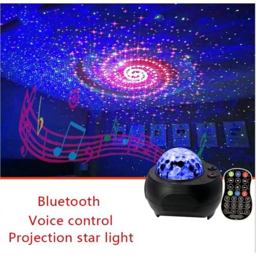 8W Water Wave Projection Lamp Sky Star Laser DJ Disco Effect Party Light for Home Decor Holiday Celebrate Party Birthday Gift
