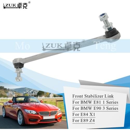 ZUK Front Sway Bar Stabilizer Link Ball Joint For BMW E81 E82 118 120 For E90 91 320 323 325 For X1 Z4 31356765933 31356765934