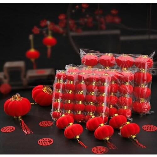 Knot products Flocking small lanterns hanging red outdoor indoor tree outdoor decoration new year scene layout