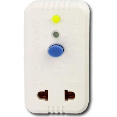 2 Pins US Plug GFCI 10A 220V Leakage Protection Safety MINI RCD Socket Adaptor Home Circuit Breaker Cutout Power