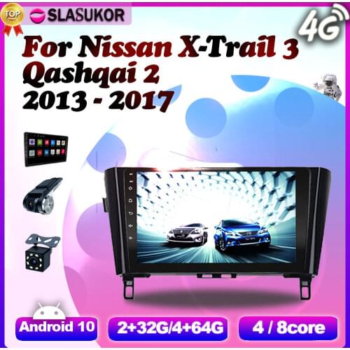6 + 128G Android 10 Video Car Player For Nissan Qashqai J11 X-Trail 3 T32 2013 2014 2015-2017 Radio GPS Stereo No 2 din DVD