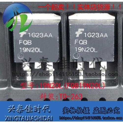Original new 5pcs/ 19N20L FQB19N20L 21A/200V TO-263
