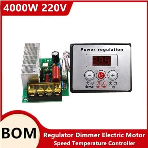 4000W AC 220V SCR Voltage Regulator Motor Speed Temperature Controller