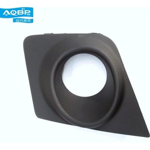 Exterior Parts of JAC M3 Car oe 2803108V0010 Right Fog Lamp Light Cover