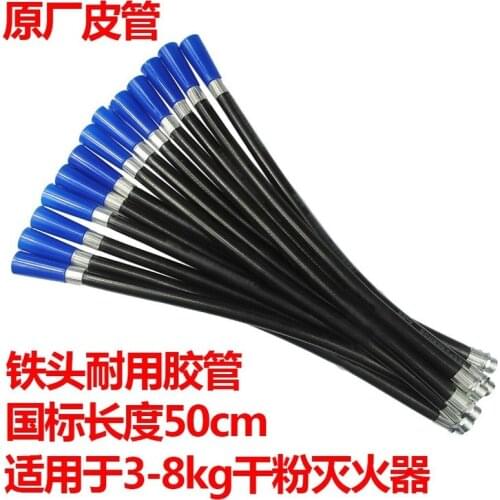 5 Pcs/Lot Fire Equipment Accessory 4kg 8kg Water-Based/Dry Powder Fire Extinguisher Nozzle Powder Tube Rubber Hose Leather Tube