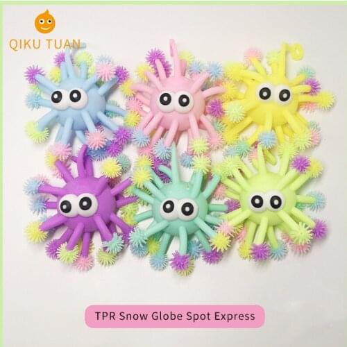 Childrens toys decompression, decompression and venting luminous flashing elastic hairy ball squishy stress reliever toys toy