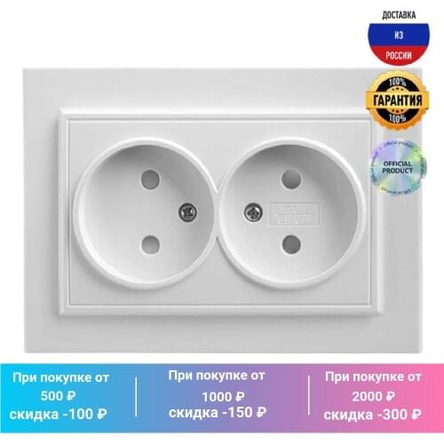 Feron Double Sockets