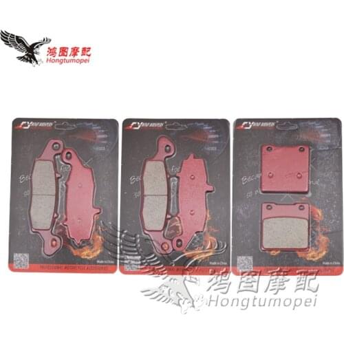 Motorcycle Front Rear Brake Pads For Suzuki GSX600F GSX 600 F Katana GSX750F GSX 750F GSF600 GSF600S GSF 600 Bandit SV650